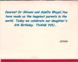 Thank You Card Dr Shivani Sachdev