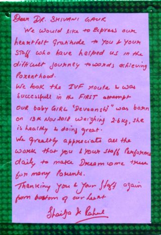 thankyou card from india