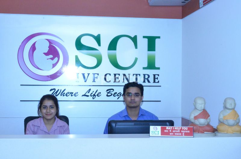 Infertility Treatment Centre